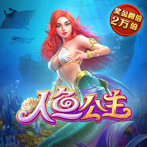 华体育app官网登录入口