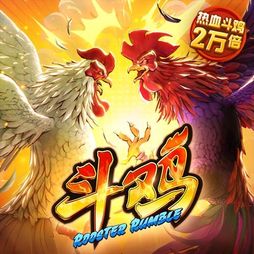 爱游戏ayx体育登录