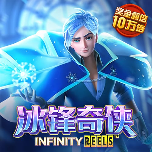 6688体育集团app下载