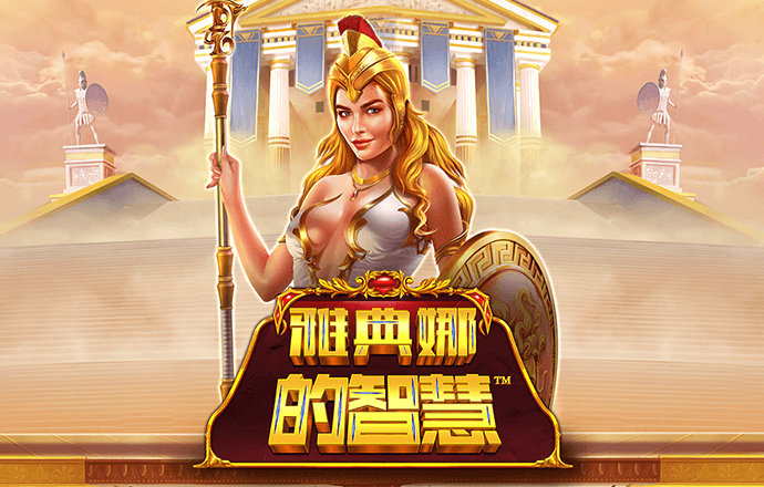 87558威尼斯登陆