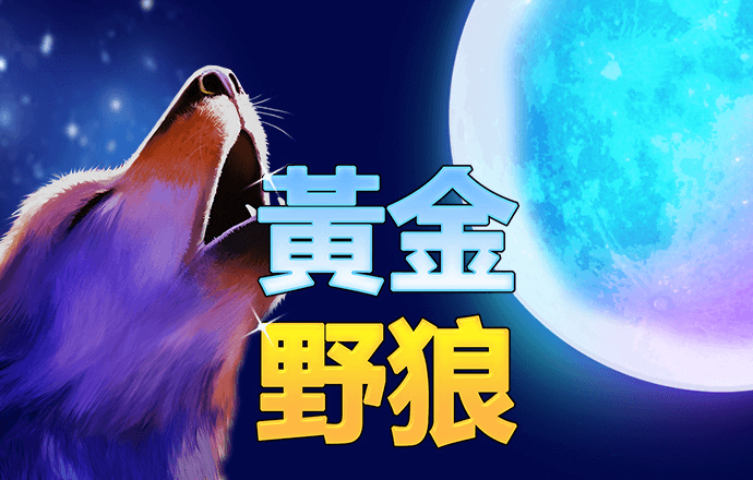 9944cc天下彩旺角彩下载链接