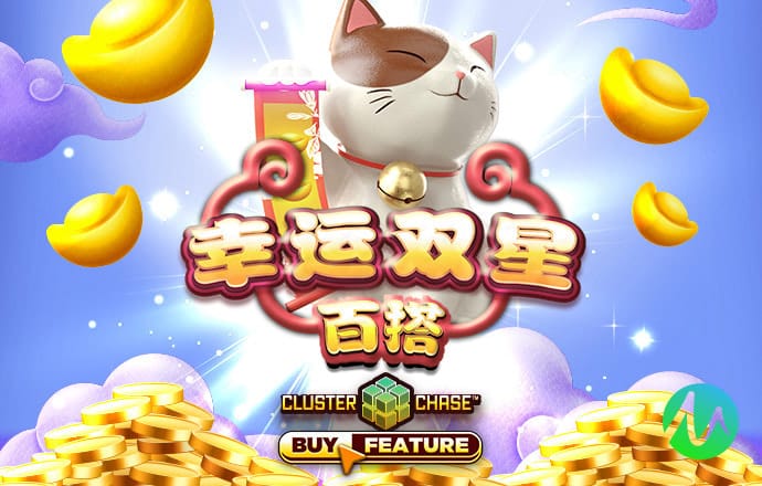 PG电子赏金女王500 一转