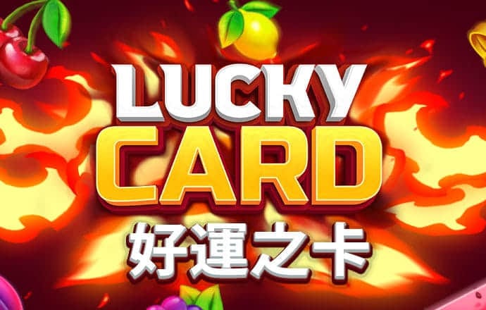 永乐国际app手机下载