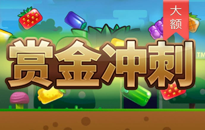 乐发平台安卓版下载