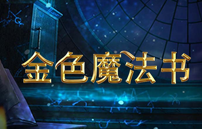 六合之星820765COM