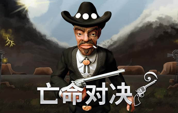 ob体育最新官网网站