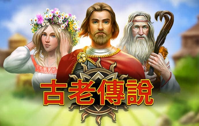 b体育旧版本