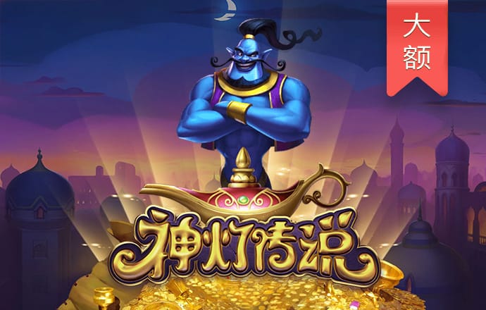 金年汇体育app官方网站
