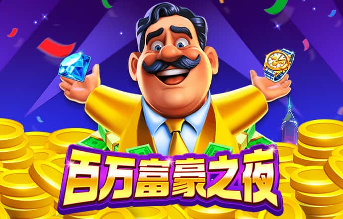 博喜体育app